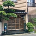 うなぎ割烹山田 - 