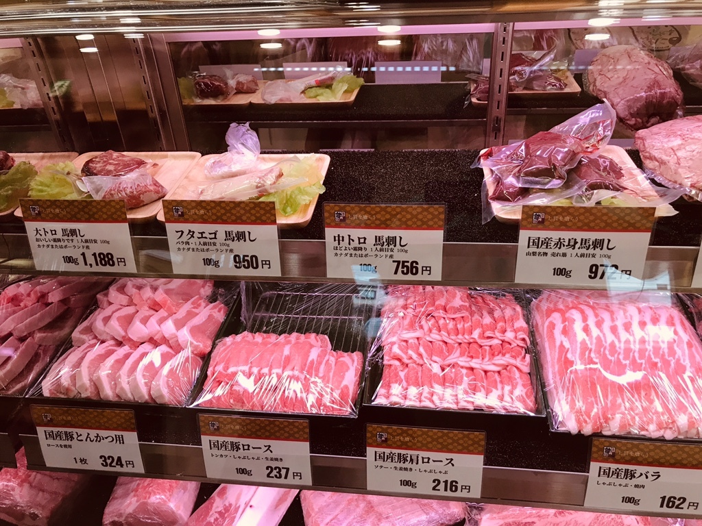 『貴重な馬レバー刺し』by 錯乱坊 : 大西肉店 本店 - 富士急ハイランド/牛料理 [食べログ] 貴重な馬レバー刺し(錯乱坊)-大西肉店 本店