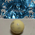 린츠 쇼코라 부티크&카페 가루이자와 푸딩 쇼핑 플라자점 - 스트라치아텔라