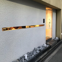 和彩厨房 KATURA - 