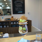 ラトリエ ドゥ ノノ - パルフェレザン　完成