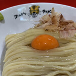 ゴールデンタイガー - 