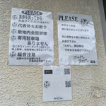 ゴールデンタイガー - 