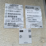ゴールデンタイガー - 