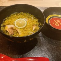 ぎんざ 一二岐 - 