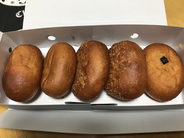 ピロシキ屋 神戸阪急店 神戸三宮 阪神 パン サンドイッチ その他 食べログ ピロシキ屋 神戸阪急店 神戸三宮 阪神 パン サンドイッチ その他 食べログ
