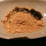 祇園 にしかわ - 作り立てなのでまだ湯気が出ていましたよ＾＾