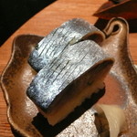 祇園 にしかわ - 鯖寿司