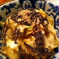 焼鶏あきら 中目黒本店 - あきらの白菜サラダ