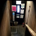 九州 熱中屋 - 地下の入口