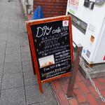 DIY cafe - 