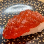 Hama Zushi - 