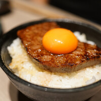 うし松 - 