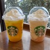 スターバックスコーヒー PLiCO垂水店