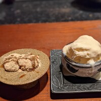 鉄板焼き いわ倉 - 