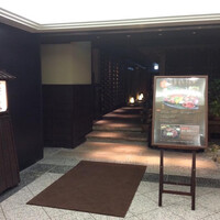 但馬屋 心斎橋 - 