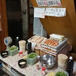 須崎食料品店 - 