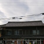 須崎食料品店 - 外観