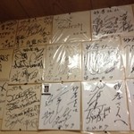 妙孝 - 2012.10.20『妙孝』