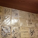 妙孝 - 2012.10.20『妙孝』