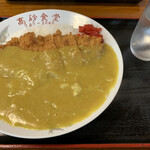 高砂食堂 - カレーライス