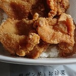 塩ザンギとお総菜 ひろちゃん - 