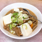 信濃路 - 煮込み豆腐430