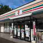 7-ELEVEN - 