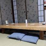 Kenzou Soba - 