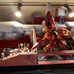 めだかタンタン - 