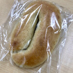 Maru Bagel - 