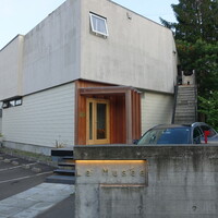 ル・ミュゼ・イデア - 