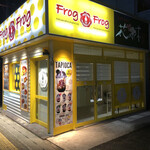 FROG&FROG - 