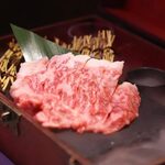 厚切り仙台牛タンと黒毛和牛食べ放題 焼肉倶楽部 - 