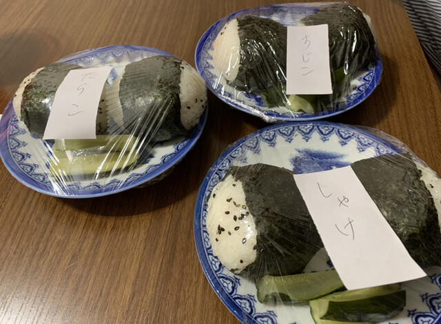 つつみ食堂 - 柳原（食堂）の写真