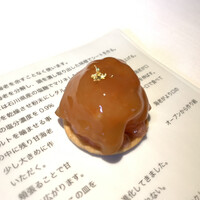 レスピラシオン - 