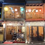 酒と辛味 のそのそ - 