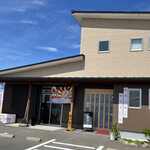 旬菜鮮たつみ - 