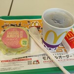 マクドナルド - 