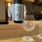 登喜和鮨 - 鄙顔大吟醸 新潟県村上市 大洋酒造