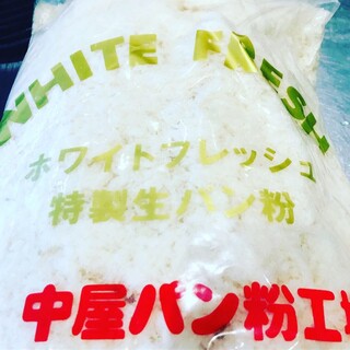 美味しいとんかつの秘密