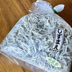 カネヒデ小林商店 - ちりめんです　「しずまえ」って静前ってことだよね