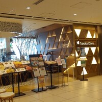 Italiana Tavola D’oro 銀座三越店 - 