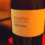 EL BOGAVANTE 346 - Raig de Raim D.O. Terra Alta 2009 Celler Pinol.JPG