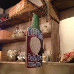 魚介ビストロｓａｓａｙａｋｉｔｏｋｉｔｏ - この看板が見えたら、間もなく酒場です。