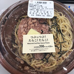 LAWSON - 