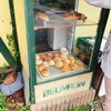 ブヴロンのパン小屋