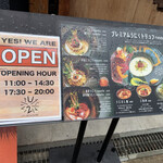 U2 ジユ雲丹ススレ - 