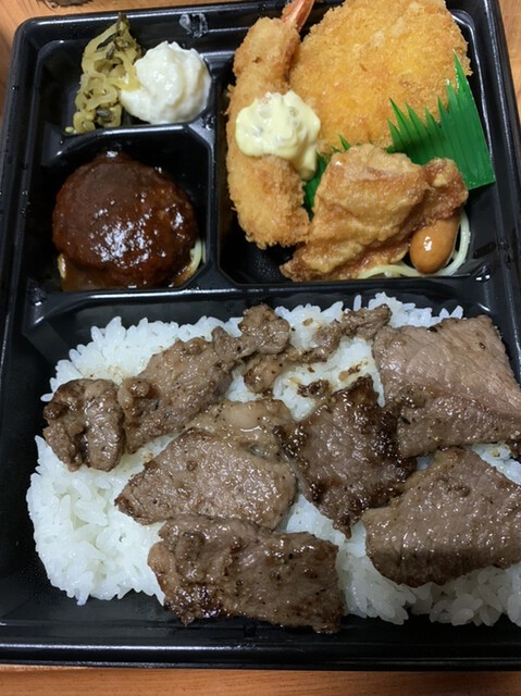 ほっともっと 秋田外旭川店（Hotto Motto） - 泉外旭川（弁当）の写真