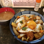 洋食 小春軒 - 小春軒特製カツ丼（しじみ汁付）